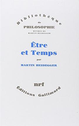Être et Temps pdf epub mobi 电子书 下载