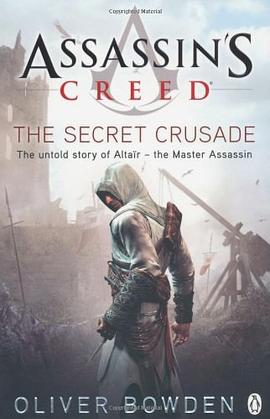 Assassin's Creed pdf epub mobi 电子书 下载