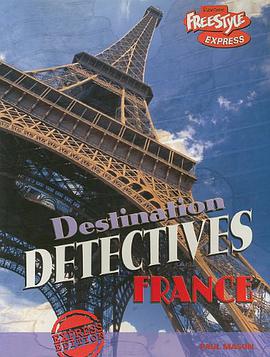 France pdf epub mobi 電子書 下載