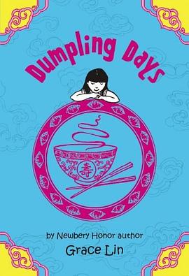Dumpling Days pdf epub mobi 电子书 下载