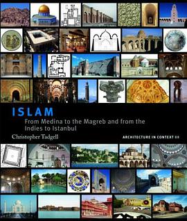 Islam pdf epub mobi 電子書 下載