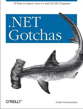 .NET Gotchas pdf epub mobi 电子书 下载