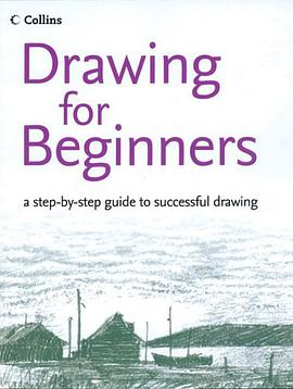 Drawing for Beginners pdf epub mobi 电子书 下载