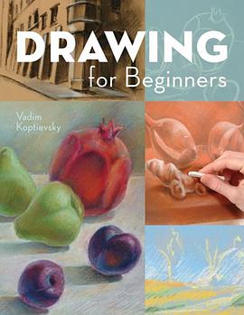 Drawing for Beginners pdf epub mobi 电子书 下载