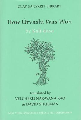 How Urvashi was Won pdf epub mobi 电子书 下载