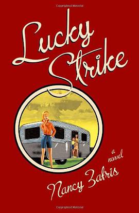 Lucky Strike pdf epub mobi 电子书 下载