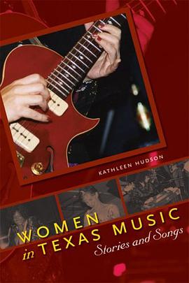 Women in Texas Music