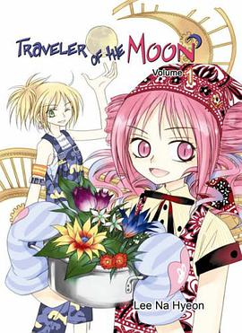 Traveler Of The Moon Volume 1 pdf epub mobi 电子书 下载
