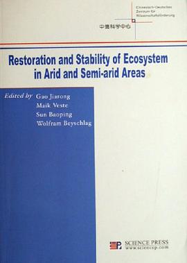 干旱半干旱地区生态系统稳定性及其生态修复/中德科学会议文集 pdf epub mobi 电子书 下载