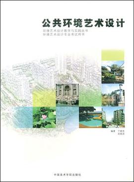小学信息技术Windows XP版（第3册） pdf epub mobi 下载