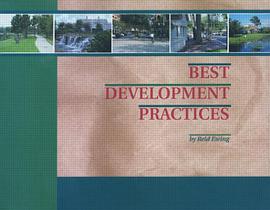 Best Development Practices pdf epub mobi 电子书 下载
