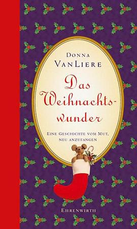 Das Weihnachtswunder pdf epub mobi 电子书 下载