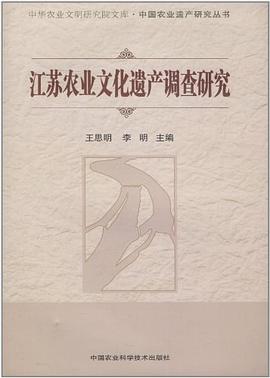 中华人民共和国国家标准