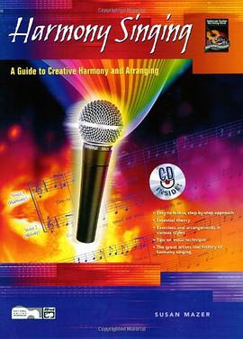 Harmony Singing pdf epub mobi 电子书 下载
