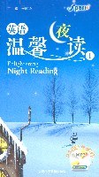 英语温馨夜读I pdf epub mobi 电子书 下载