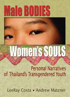 Male Bodies, Women's Souls pdf epub mobi 电子书 下载