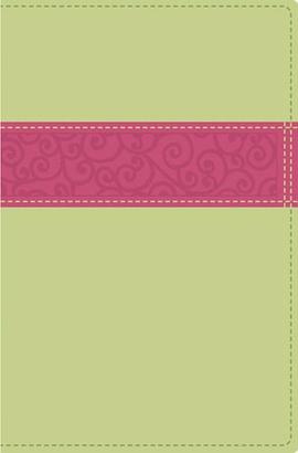 NIV Award Bible Italian Duo-Tone for Women
