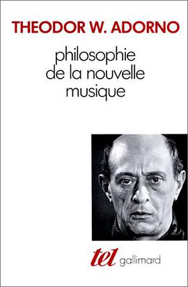 Philosophie de la nouvelle musique pdf epub mobi 电子书 下载