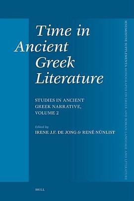 Time in Ancient Greek Literature (Mnemosyne, Supplements) pdf epub mobi 电子书 下载