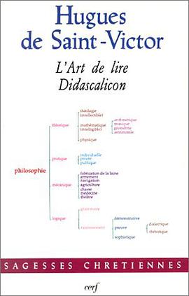 L'art de lire, Didascalicon pdf epub mobi 电子书 下载