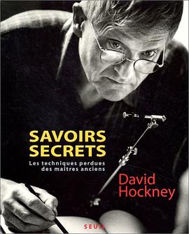 Savoirs secrets pdf epub mobi 电子书 下载