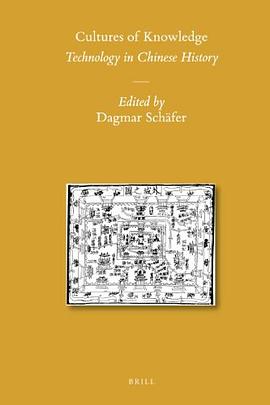 Cultures of Knowledge pdf epub mobi 电子书 下载