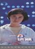 一丹话题 pdf epub mobi 电子书 下载