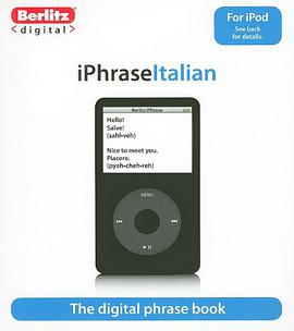 Iphrase Italian pdf epub mobi 电子书 下载