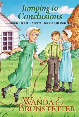 Jumping to Conclusions pdf epub mobi 电子书 下载