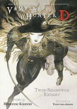 Vampire Hunter D Volume 13