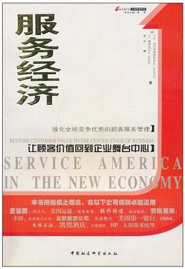 文书与档案管理基础知识 pdf epub mobi 电子书 下载