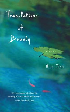 Translations of Beauty pdf epub mobi 电子书 下载