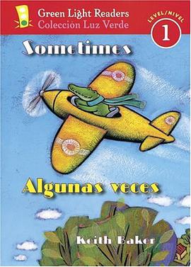 Sometimes/Algunas veces (Green Light Readers Level 1) (Spanish Edition) pdf epub mobi 电子书 下载