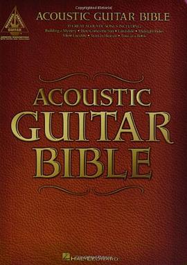 Acoustic Guitar Bible pdf epub mobi 电子书 下载
