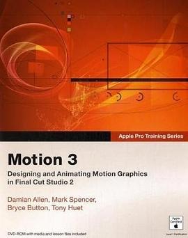 Apple Pro Training Series pdf epub mobi 电子书 下载