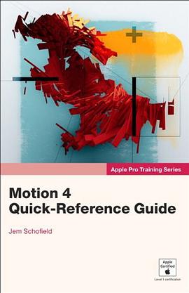 Apple Pro Training Series pdf epub mobi 电子书 下载