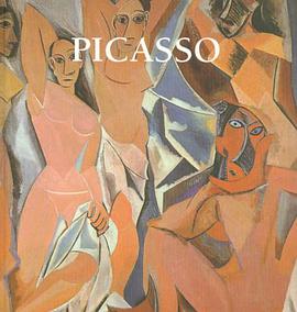 Picasso (Perfect Squares)