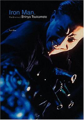 Iron Man pdf epub mobi 电子书 下载