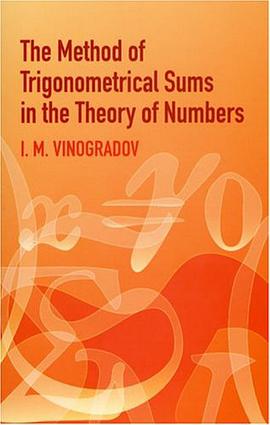 The Method of Trigonmetrical Sums pdf epub mobi 电子书 下载