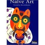 NAIVE ART 樸素藝術 pdf epub mobi 電子書 下載