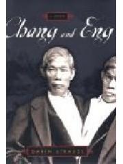 Chang and Eng: A Novel pdf epub mobi 电子书 下载