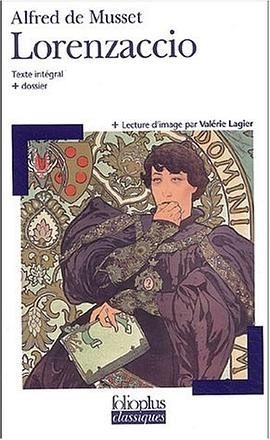 Lorenzaccio, texte intégral pdf epub mobi 电子书 下载