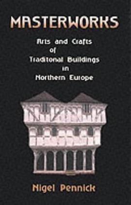 Masterworks pdf epub mobi 电子书 下载