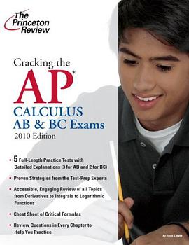 Cracking the AP Calculus AB & BC Exams, 2010 Edition pdf epub mobi 电子书 下载