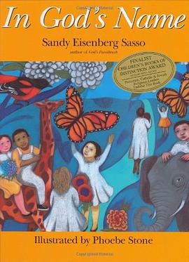 In God's Name pdf epub mobi 电子书 下载