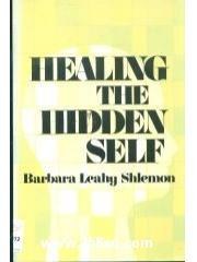 Healing the Hidden Self pdf epub mobi 电子书 下载