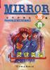 心灵分健美操 pdf epub mobi 电子书 下载