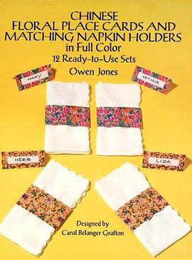 Chinese Floral Place Cards and Matching Napkin Holders in Full Color pdf epub mobi 电子书 下载