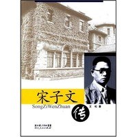 感悟人生 pdf epub mobi 电子书 下载