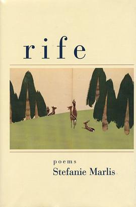 rife pdf epub mobi 電子書 下載